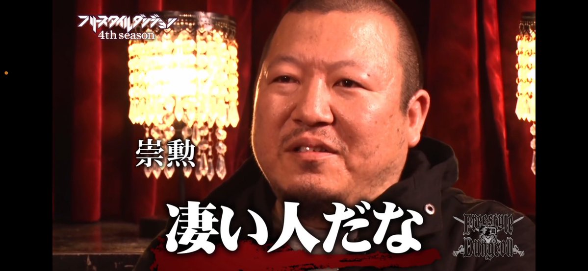 ILLでいる秘訣知ってる？ tweet media