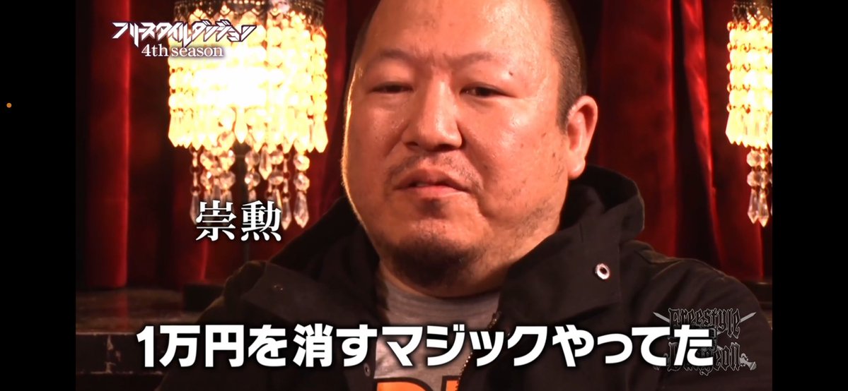 ILLでいる秘訣知ってる？ tweet media