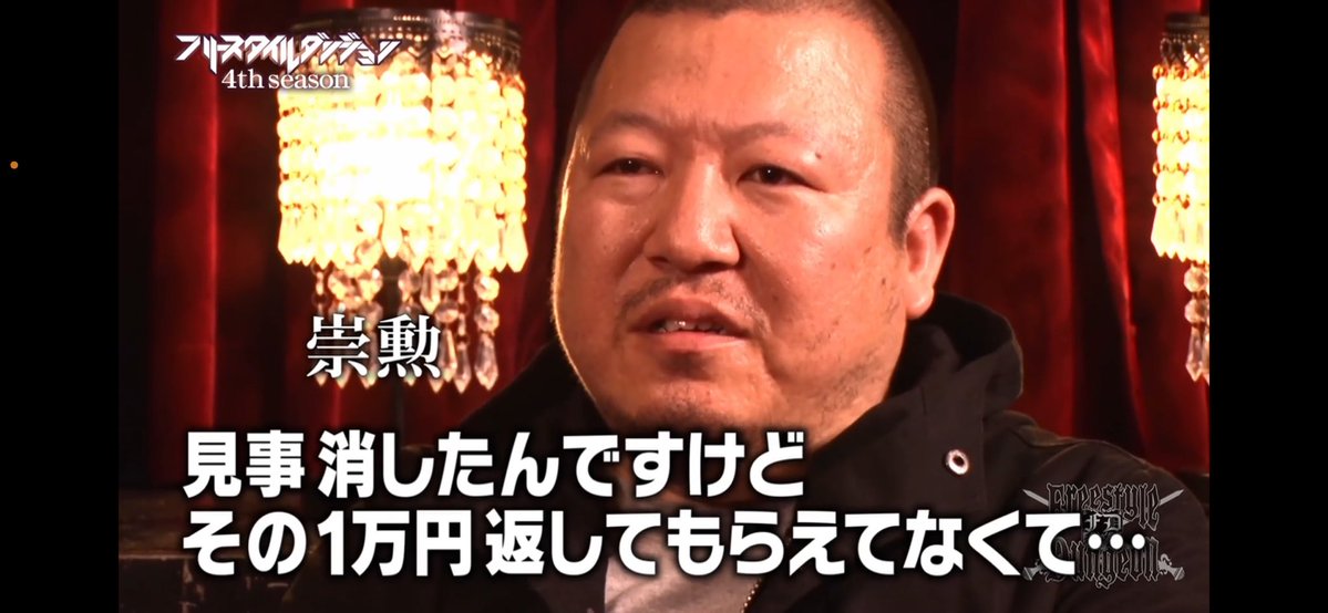 ILLでいる秘訣知ってる？ tweet media