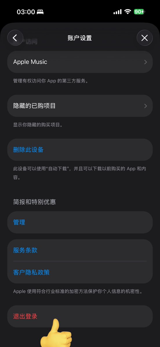 钻石猫｜DiaMeow tweet media