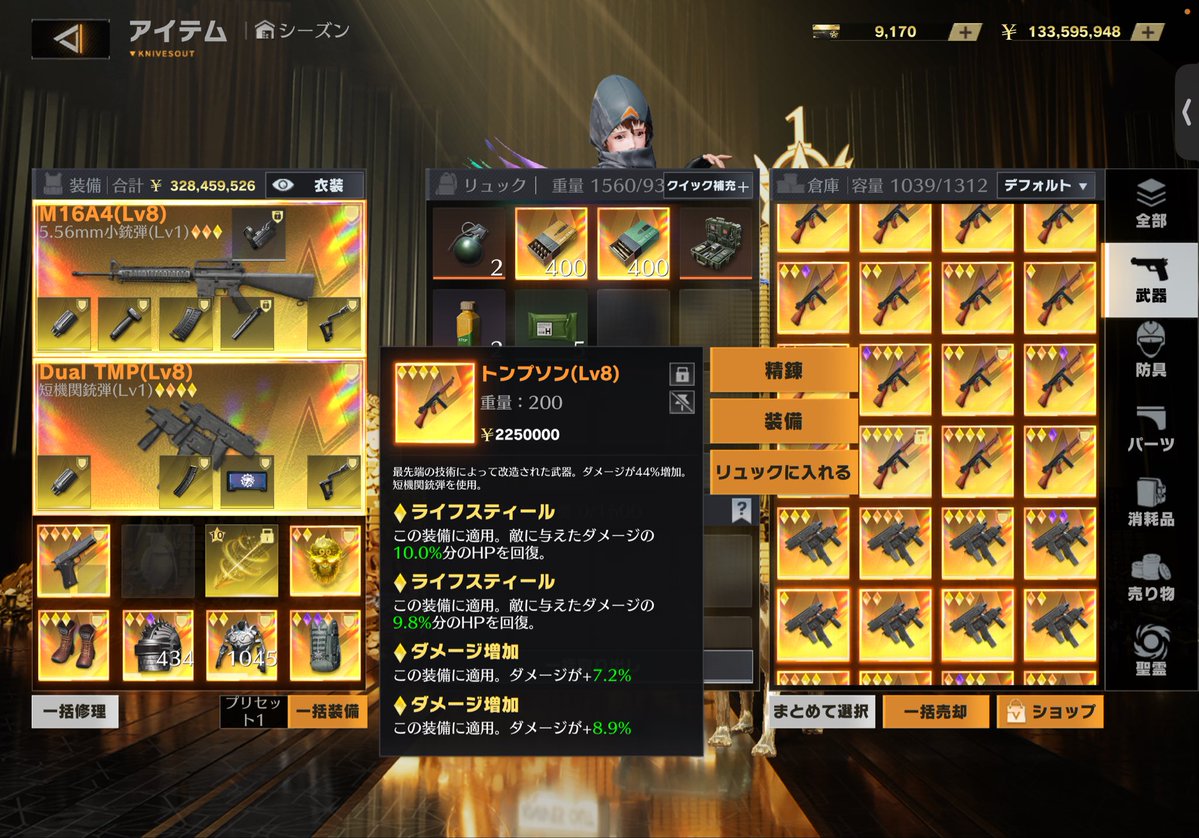 iC＠アド tweet media