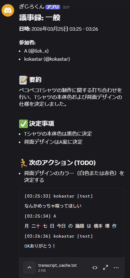 kokastar tweet media