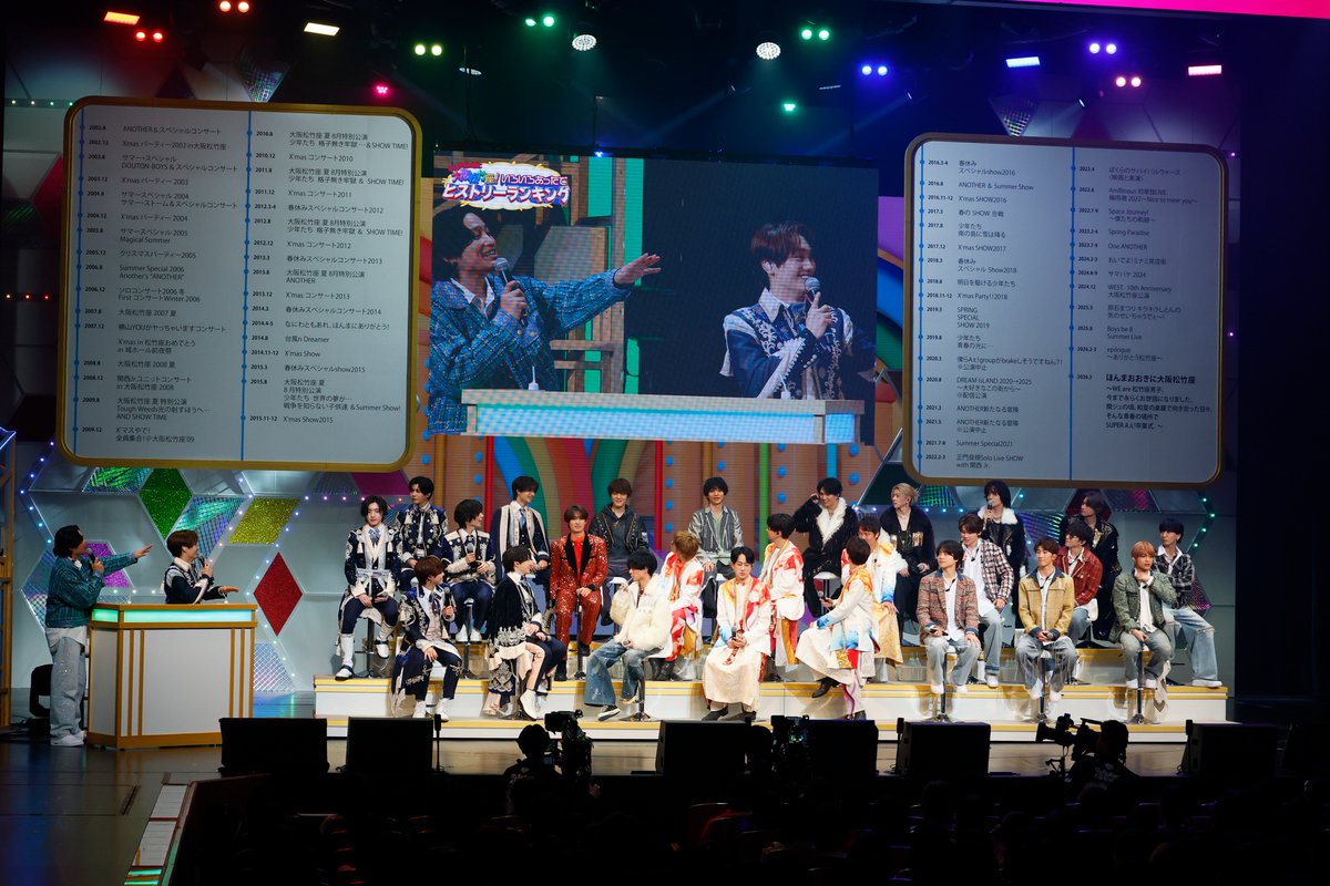 Stage News tweet media