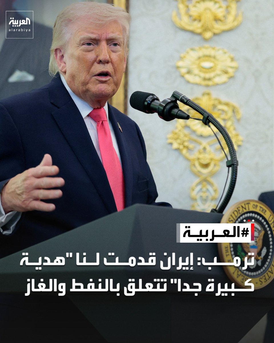 العربية tweet media