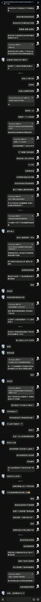 FDashdajis's tweet photo. Suffering https://t.co/MacGzyQCMa