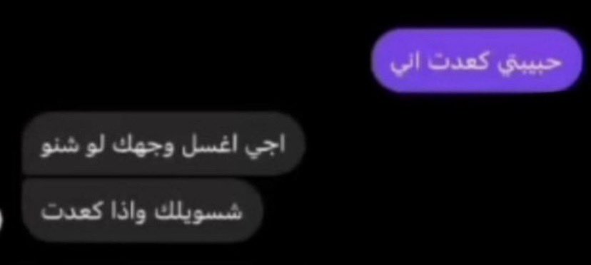 صمون حار وطماطة لاجعة tweet media