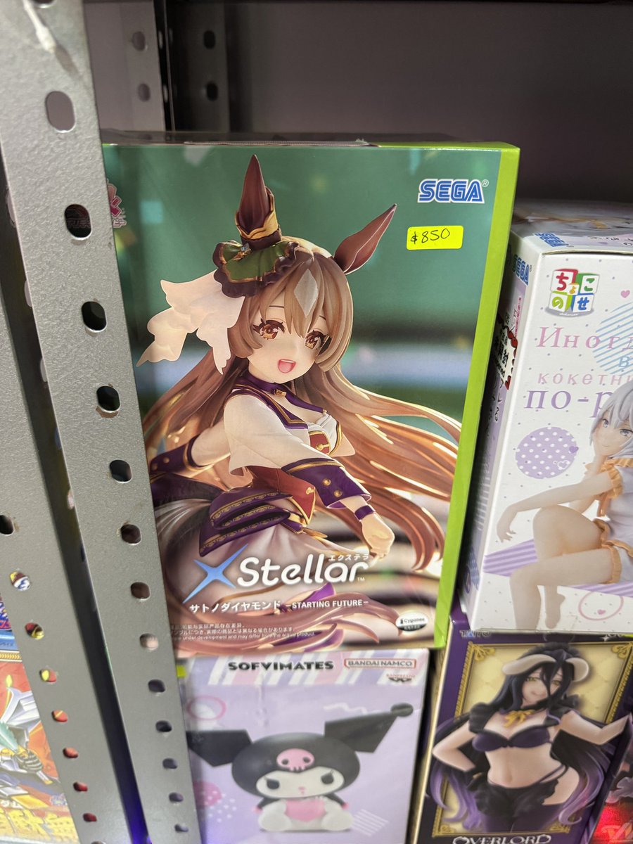 Umamusume México (No Oficial) tweet media