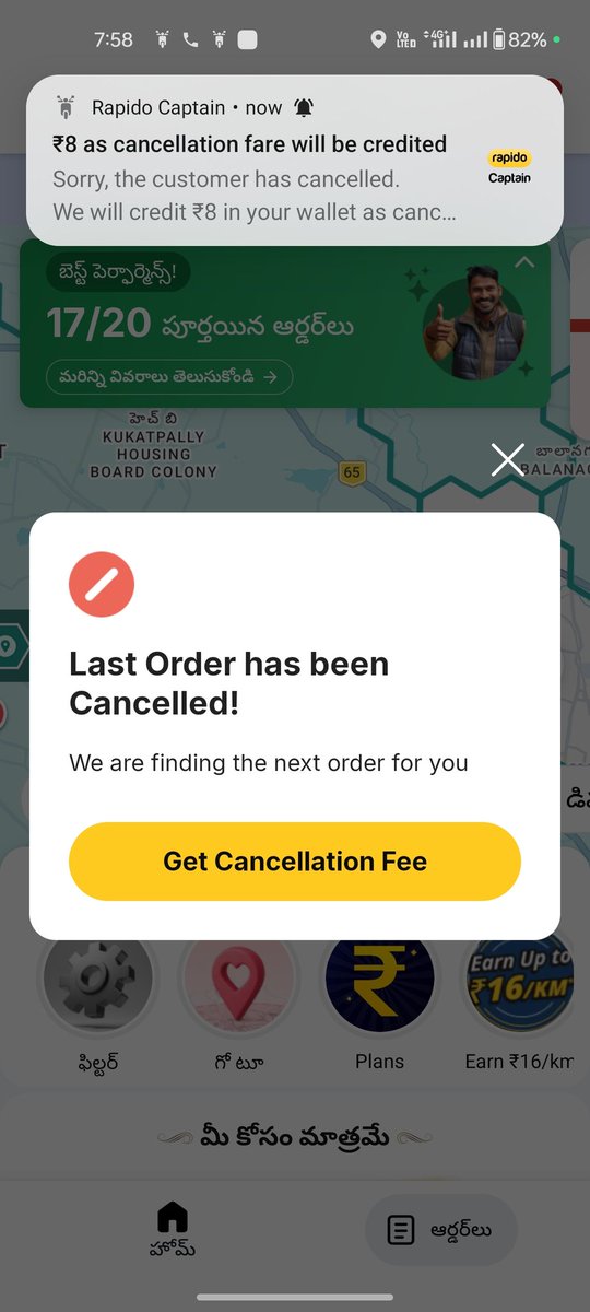 senanth varma tweet media