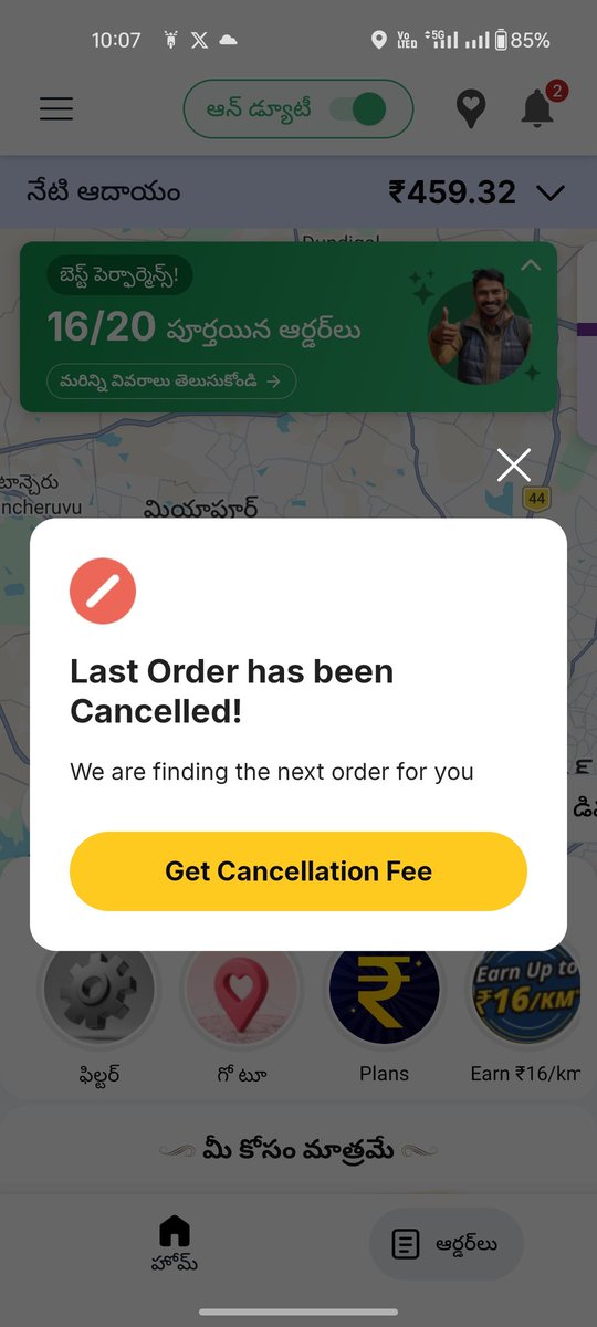 senanth varma tweet media