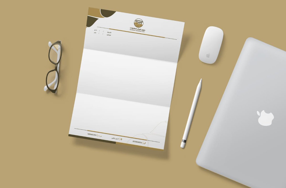 هووب ديزاين | مصمم هوية تجارية 🇸🇦 tweet media