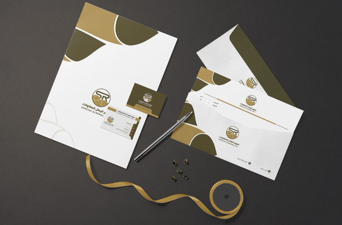 هووب ديزاين | مصمم هوية تجارية 🇸🇦 tweet media