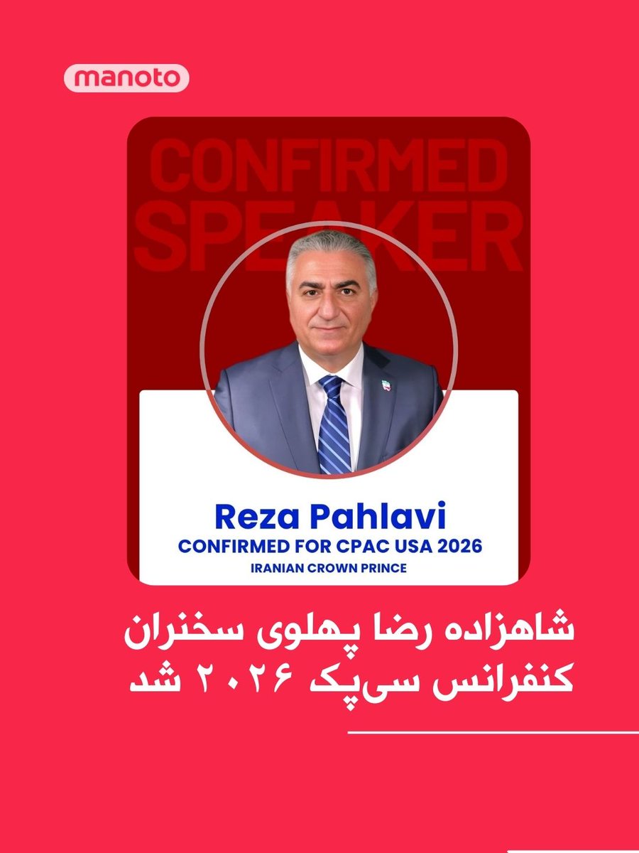 Benjamin Hamel بنیامین tweet media