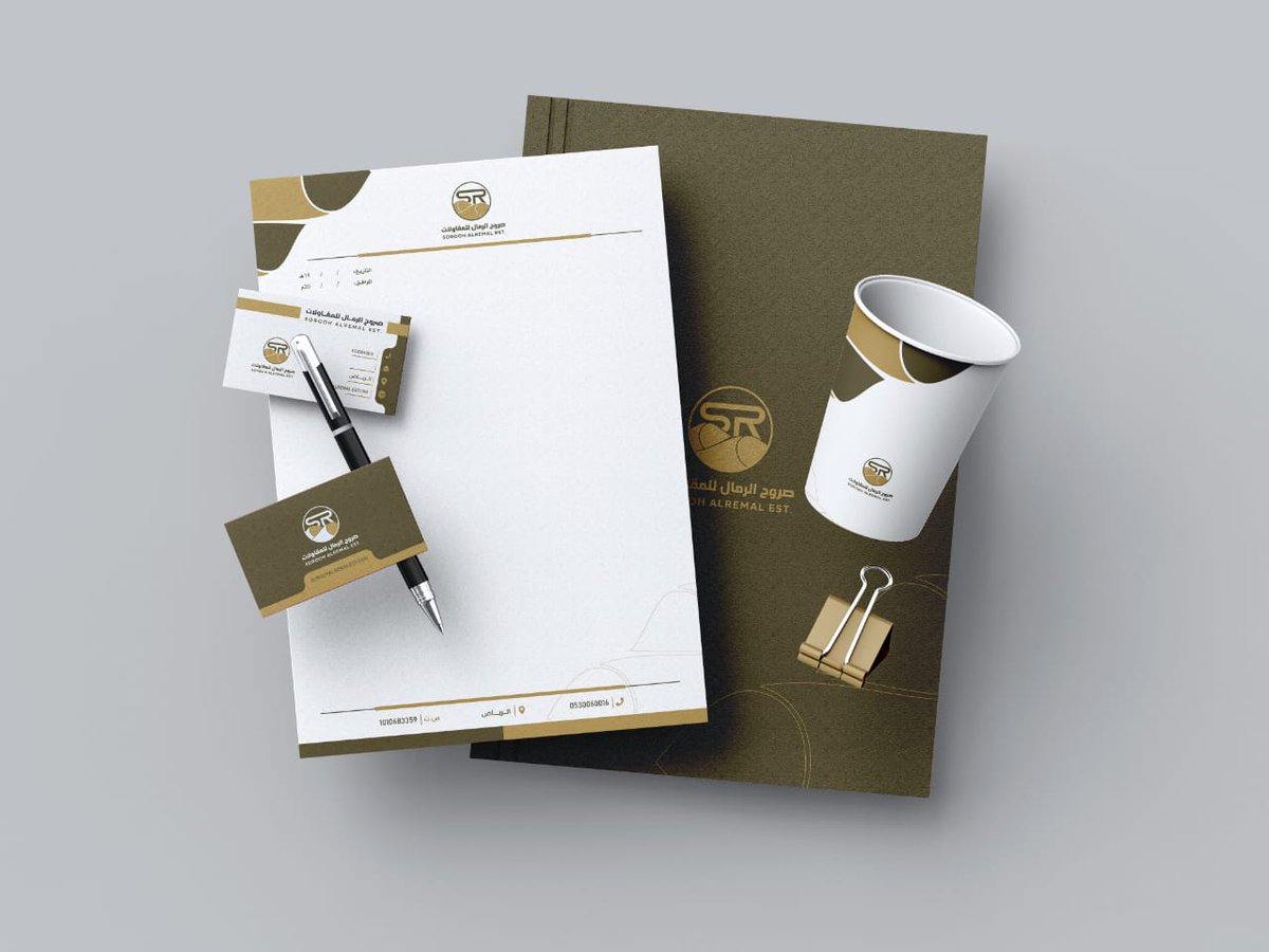 هووب ديزاين | مصمم هوية تجارية 🇸🇦 tweet media