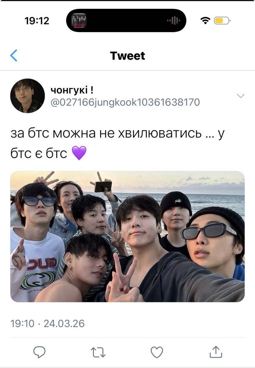 viki⁷ tweet media