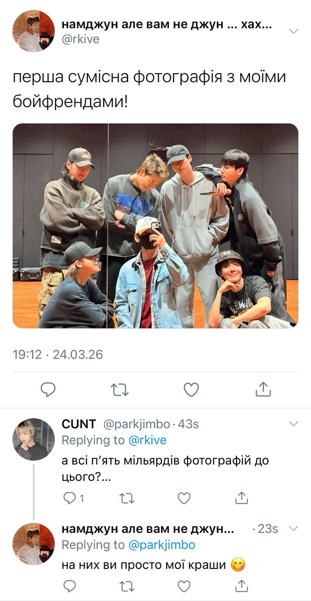 viki⁷ tweet media