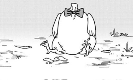 #csm232

I actually liked the ending a lot

but I do agree that it feels like we skipped something

I hope fujimoto gets a nice break bc he damn sure needs it