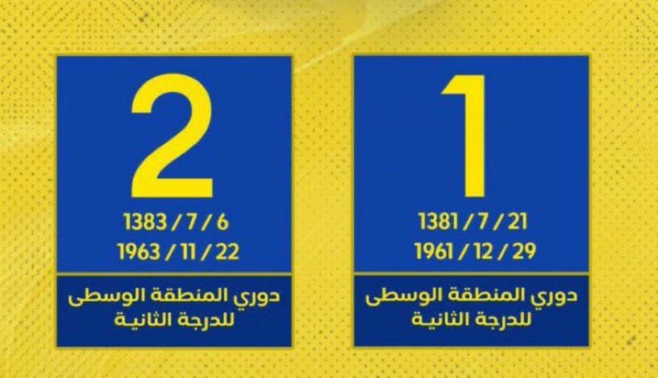 ηαωαғ tweet media