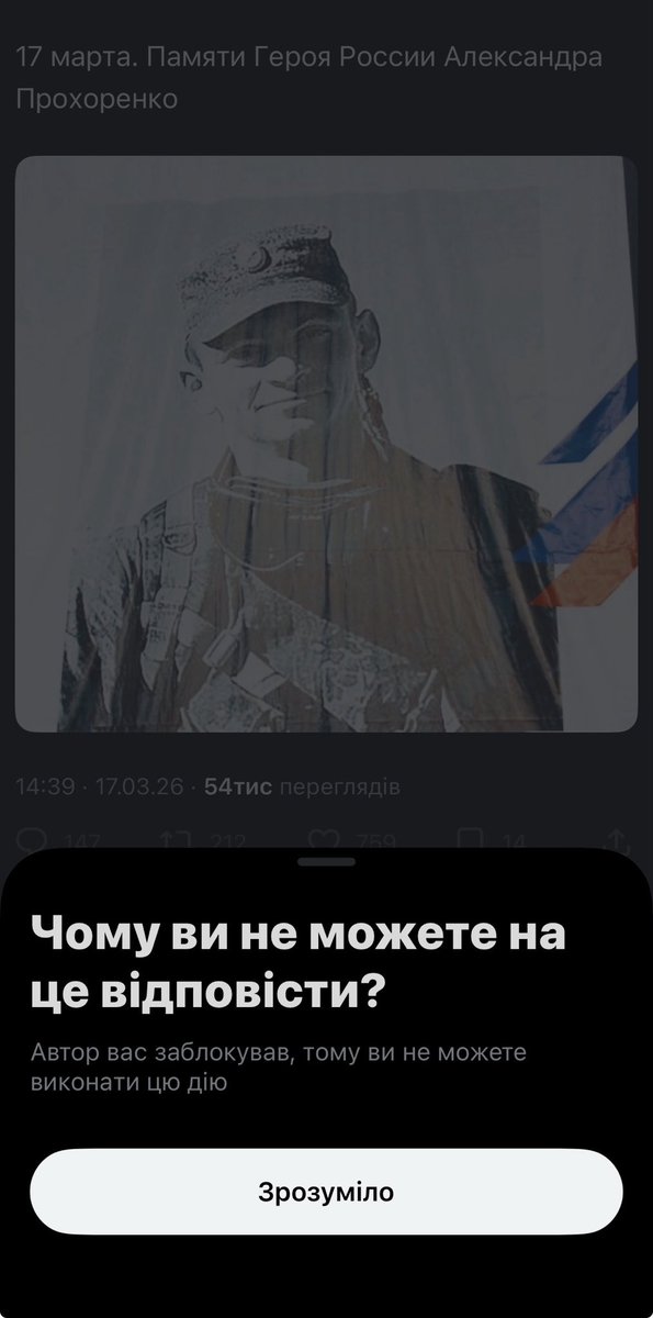 майкл щур tweet media