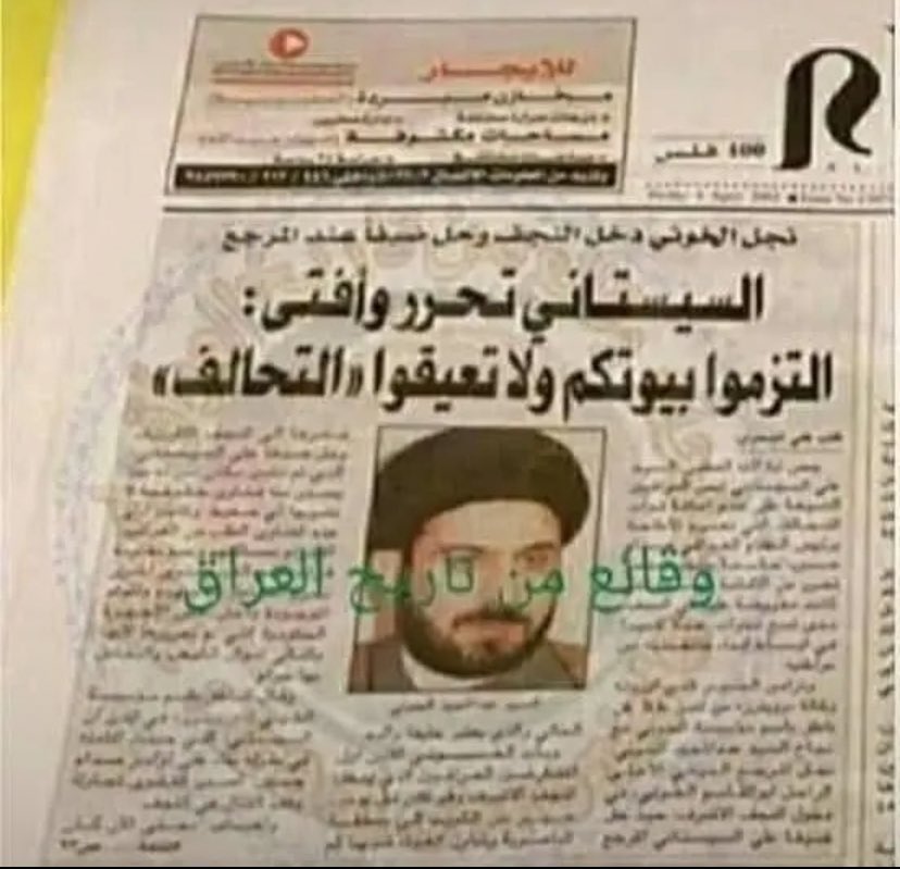 فهد الشمري 🇸🇦 tweet media