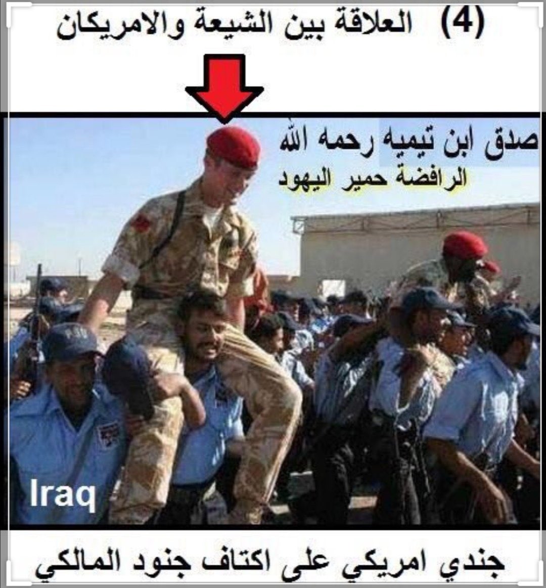 فهد الشمري 🇸🇦 tweet media