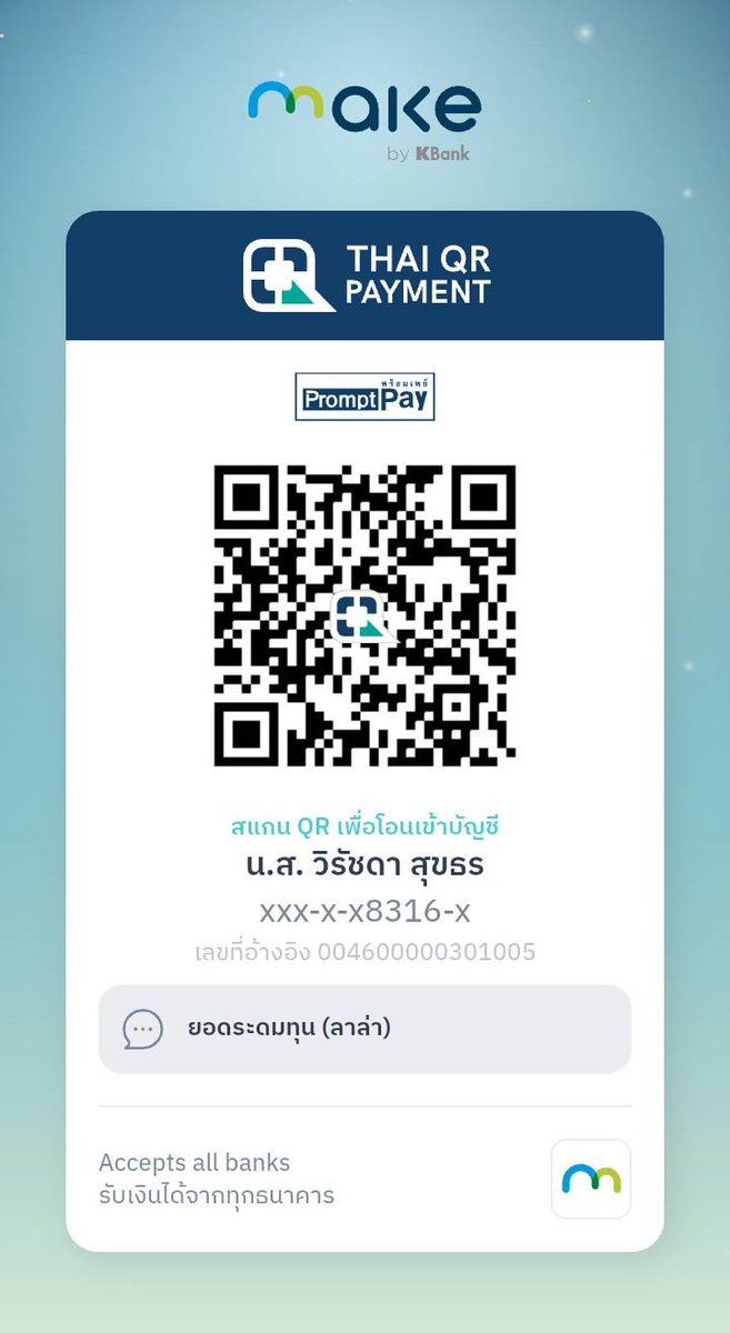 ไม่ควรมีแมวตัวไหนบนโลกใบนี้ต้องมาเป็นแมวจร tweet media