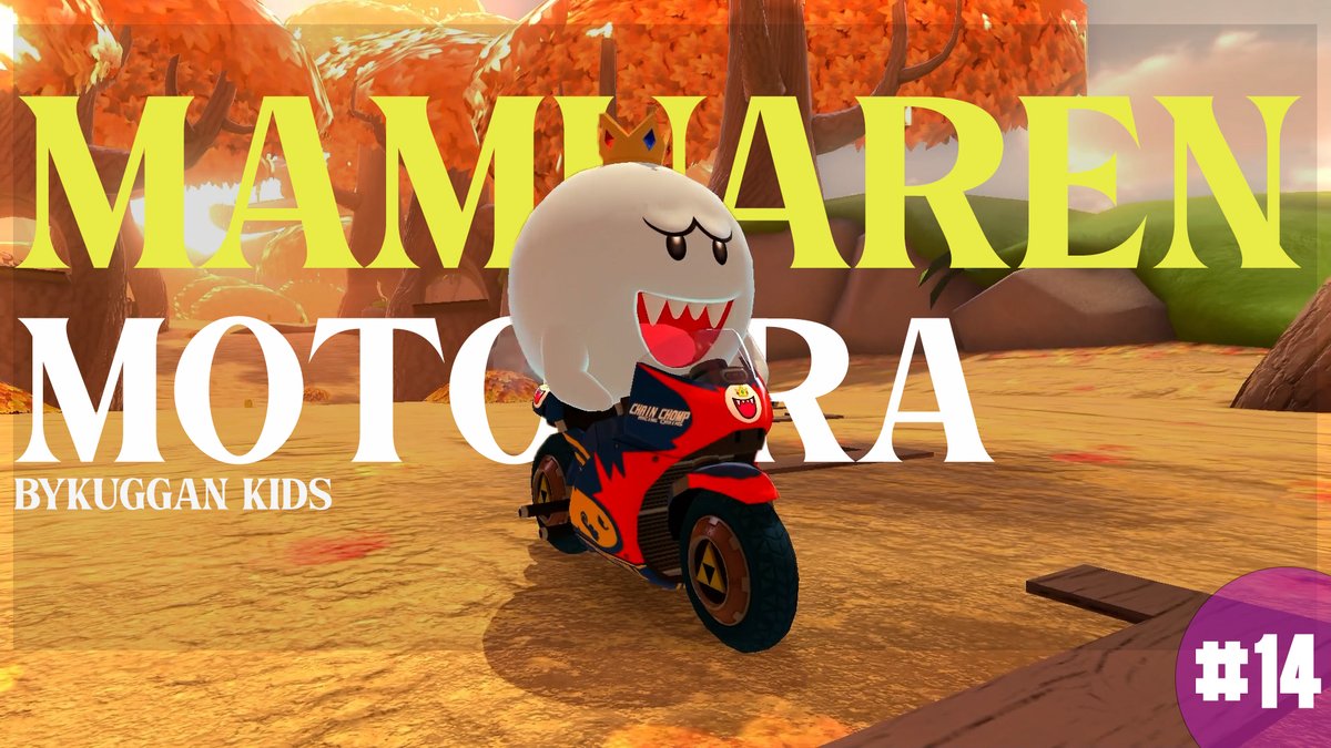 🔴 Mariokart 8 Deluxe bideojokoaren hamalaugarren bideoa publikatuta! Pasatu zaitez ikustera!

youtu.be/6Ipu1gRka3w