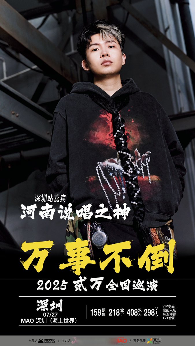 Marvin Caday tweet media