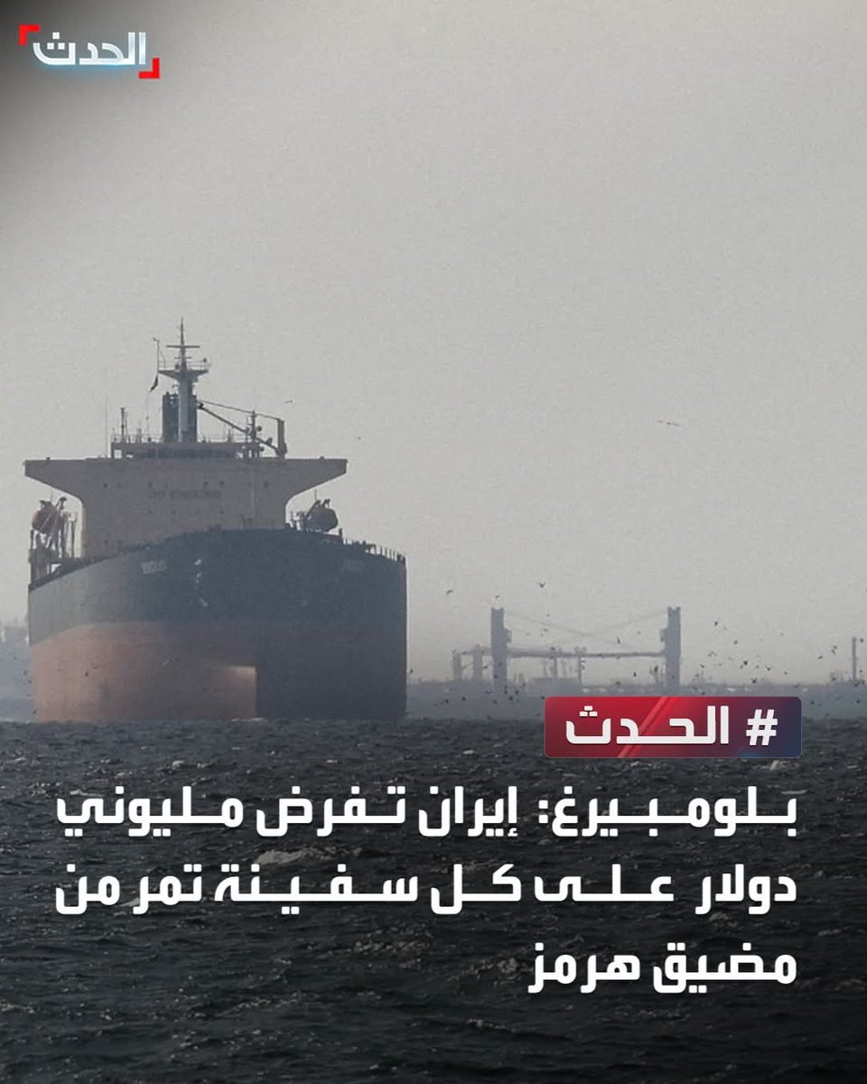 ابو ميثم m tweet media