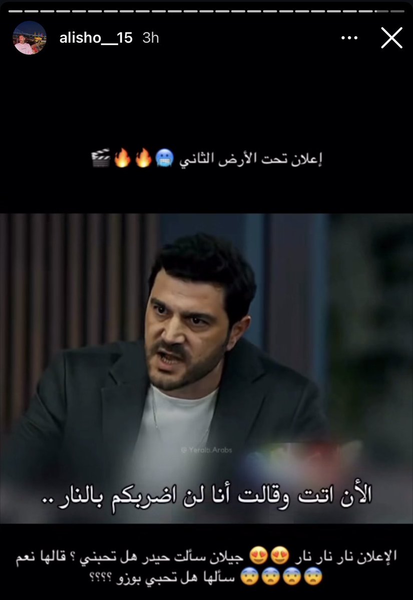 𝙈𝙪𝙝𝙖𝙣𝙖𝙙 tweet media