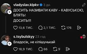 Vadym tweet media