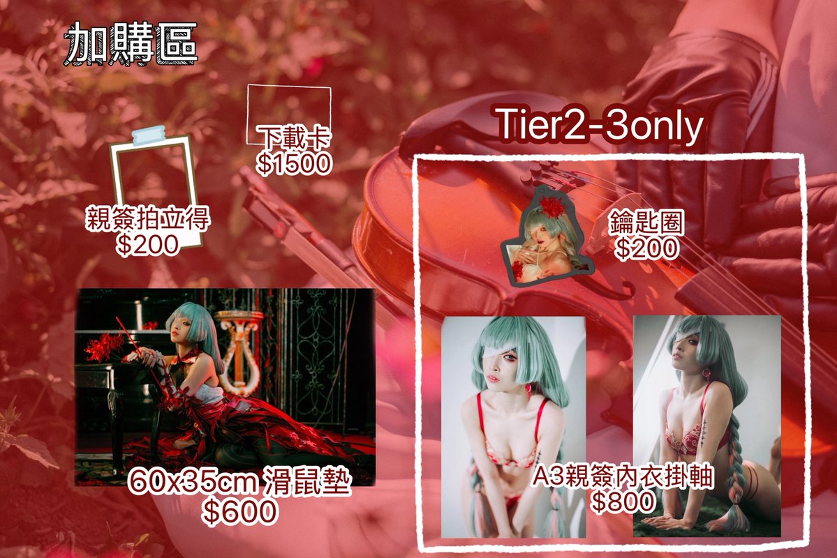 小楠阿嬤/Nam tweet media