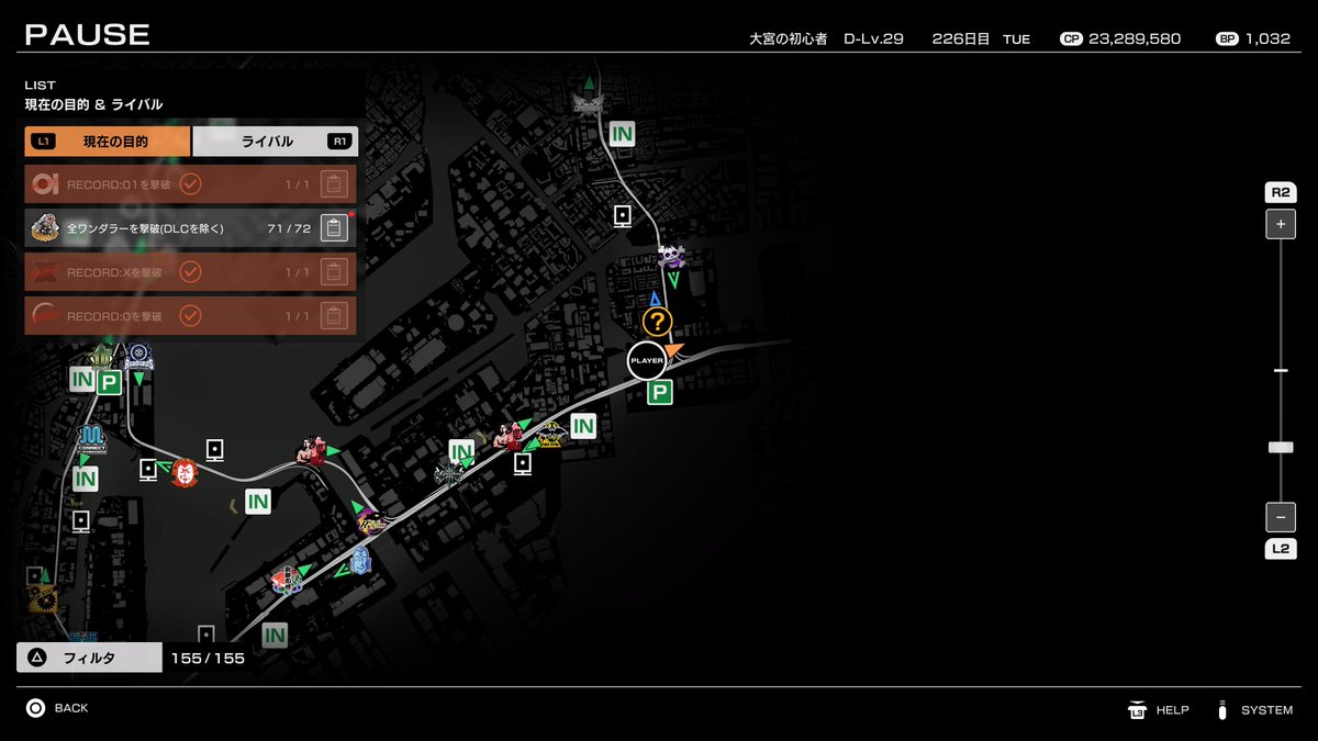 丸なのだっ☀️🧸 tweet media