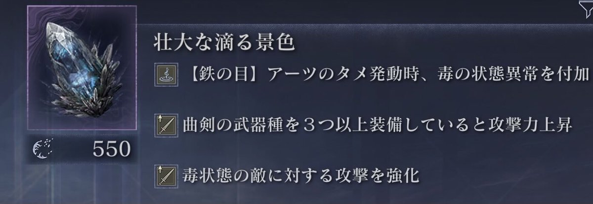 T19675503's tweet photo. なかなか https://t.co/lp87IDrDwc