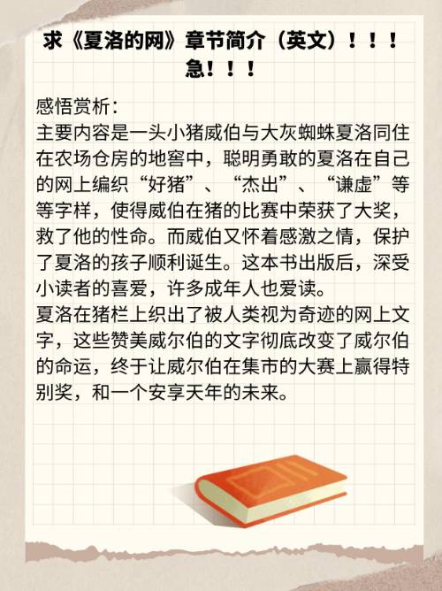 david Moreira tweet media