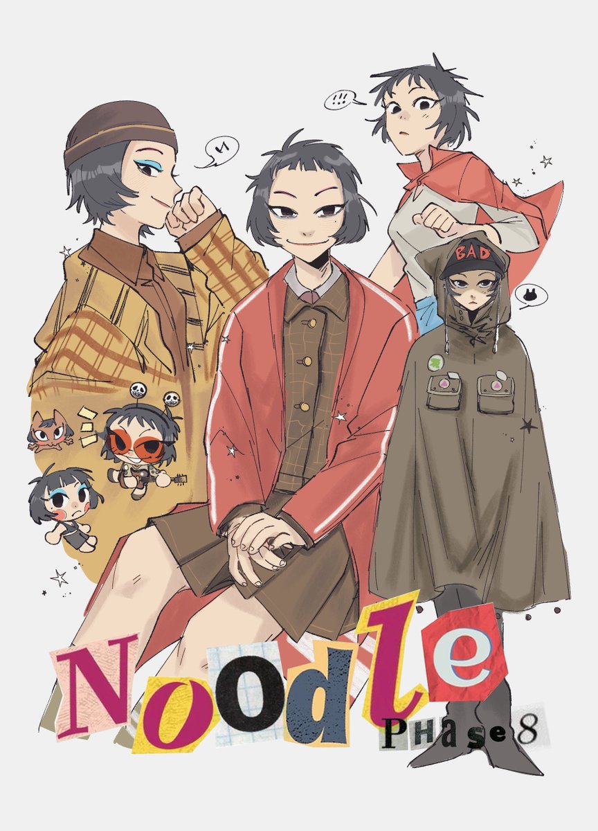 嗚吱🍌Oochi tweet media