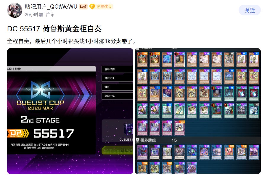 しーたけ tweet media