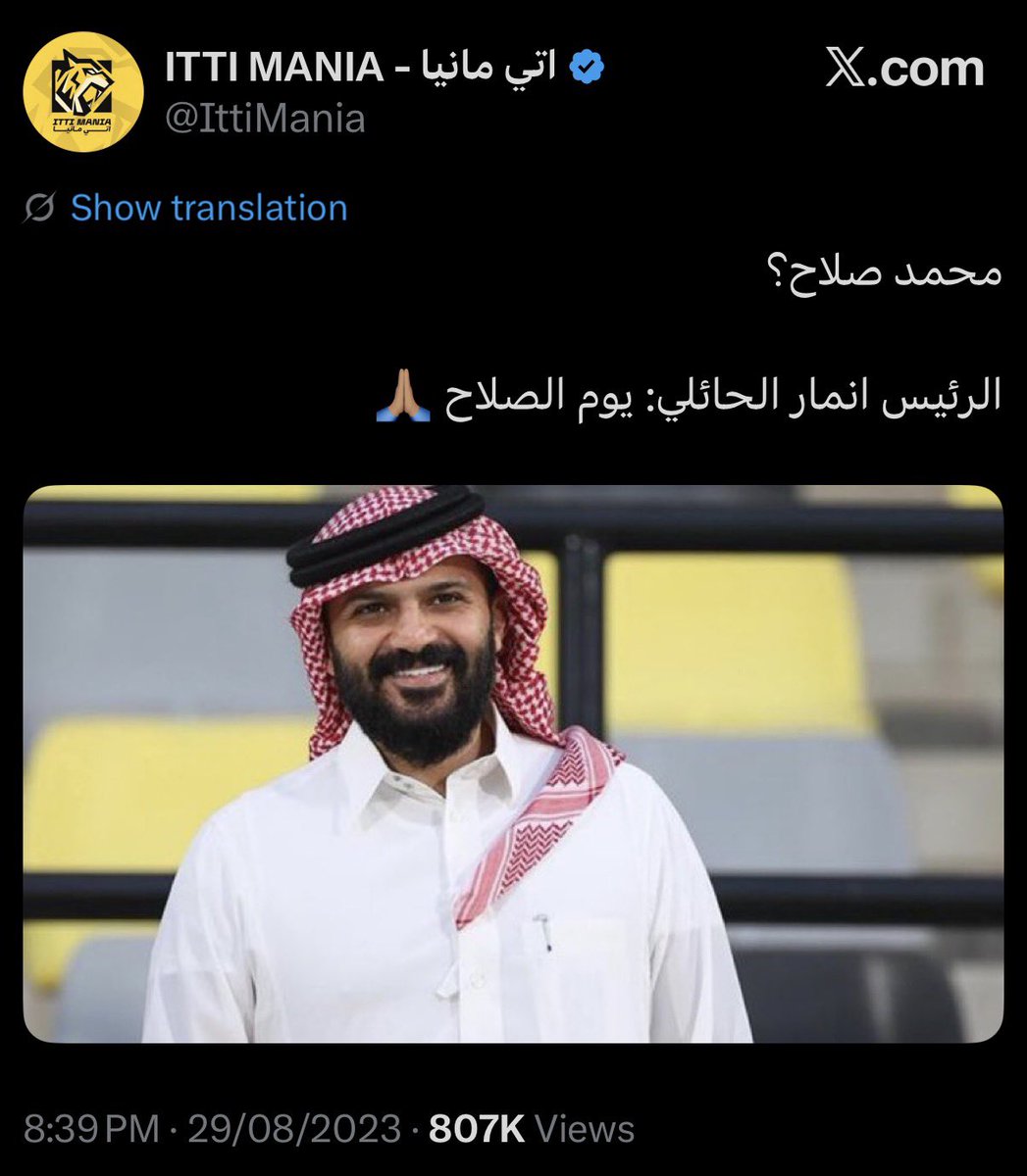 عبدالله tweet media