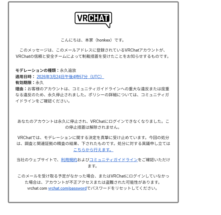 鵺すん tweet media