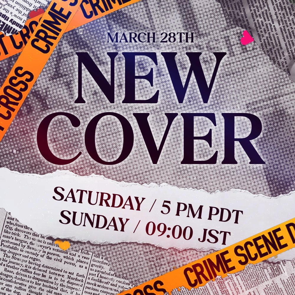 Rosco Graves 🕹🩻 FIRST STAGE PRODUCTION EN tweet media