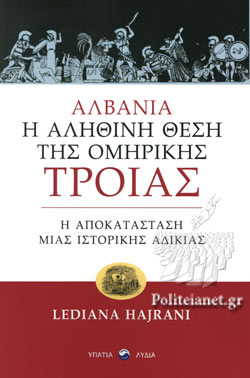 Gian Lorenzo tweet media