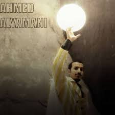 ⇱𝔸𝓚𝕚𝕣𝕒❽❺⇲ 🎼 tweet media