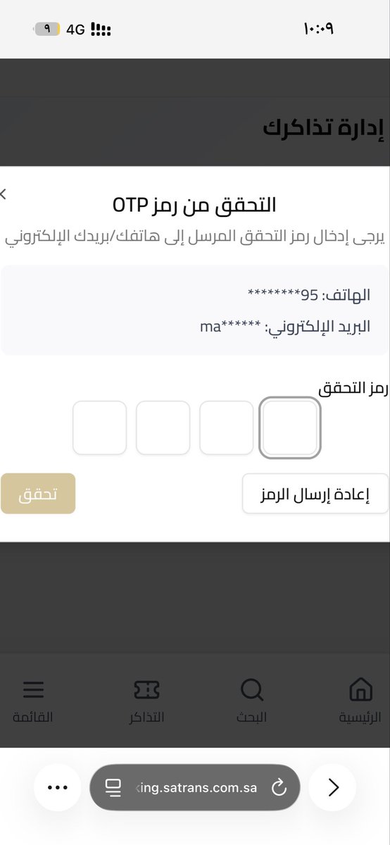 مريم الحربي tweet media