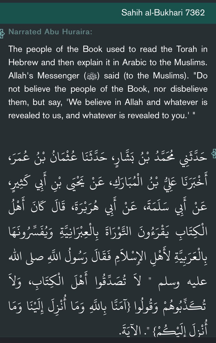 تركي tweet media