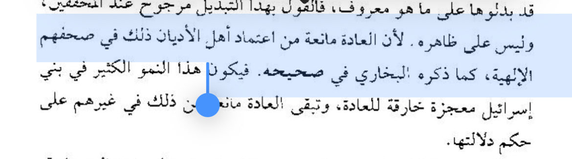 تركي tweet media