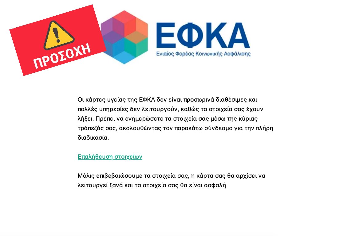 cyberalert tweet media