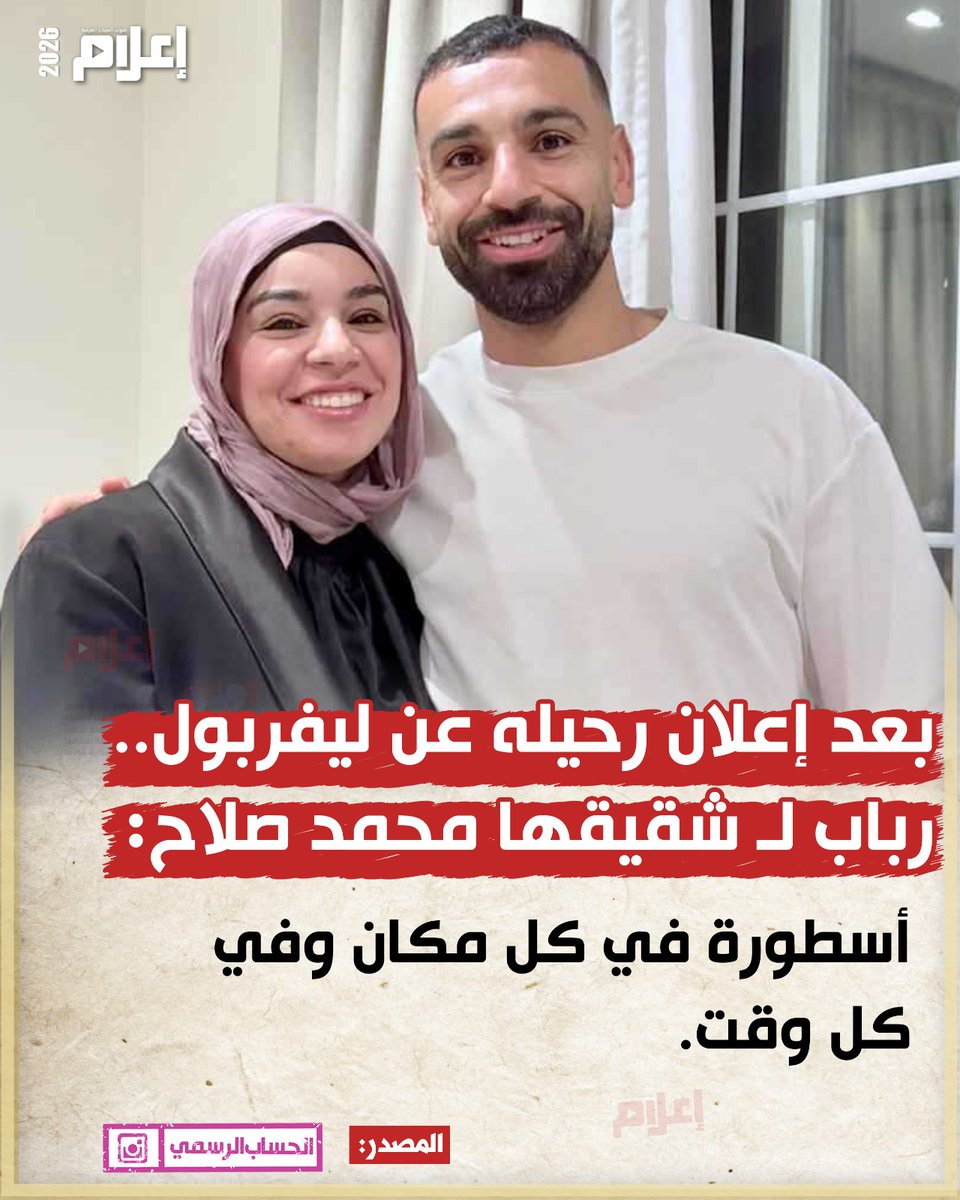 e3lam.com tweet media