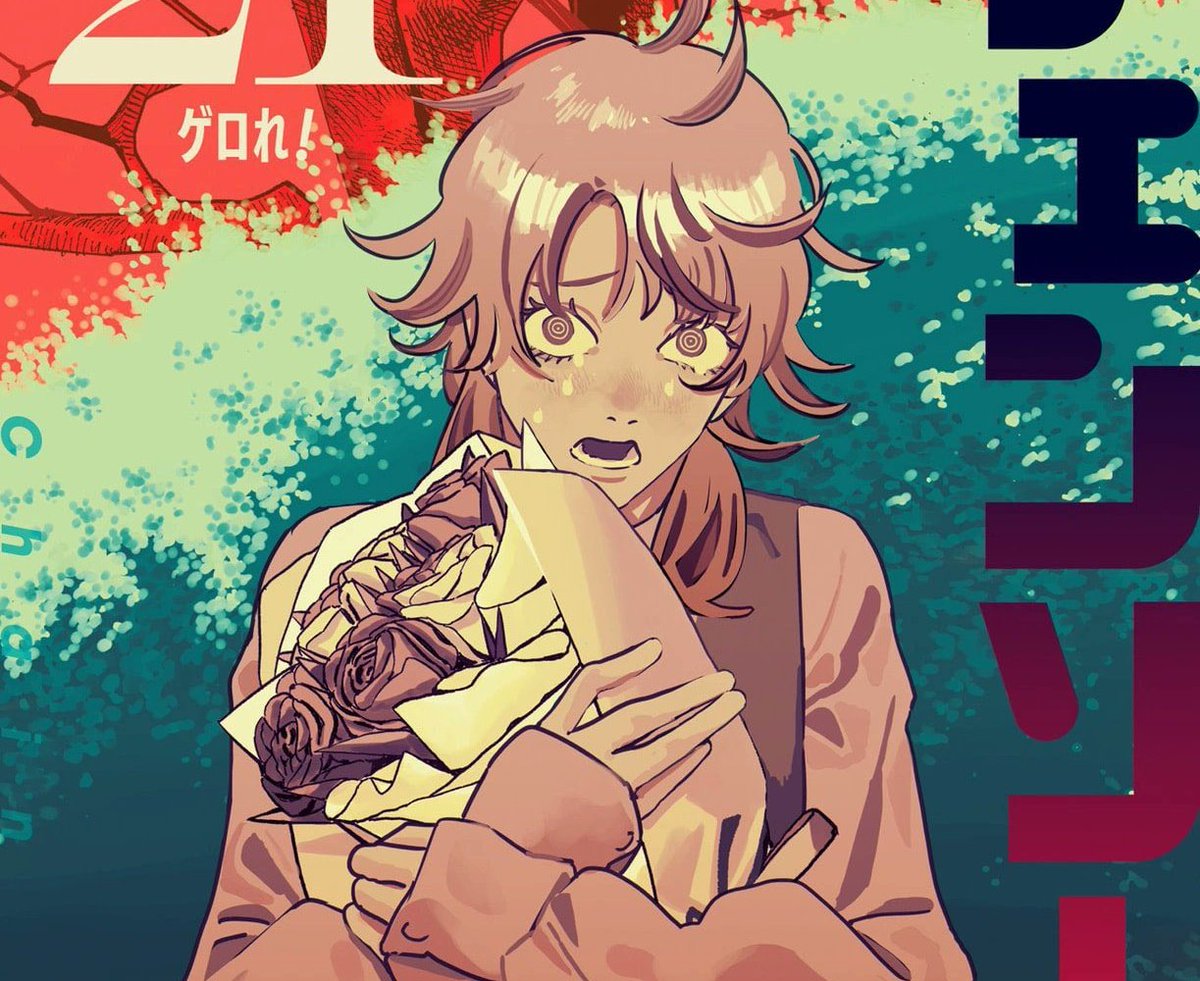 𝕍𝕁 ☆ tweet media