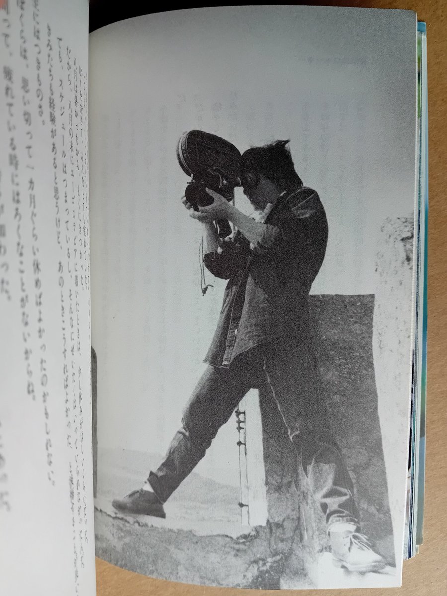 KevinChan478's tweet photo. RECENT PICK-UP Armour of God (Thunder Arm) Japanese mini photo book. 📖
Looking forward to reading through this one.👌🏻
#ArmourofGod #ThunderArm #JackieChan #Memorabilia #collection #AlanTam #LolaForner #RosamundKwan #GoldenHarvest @FJDesanto @EyeOfJackieChan @RK9192 https://t.co/HD9le80QYW