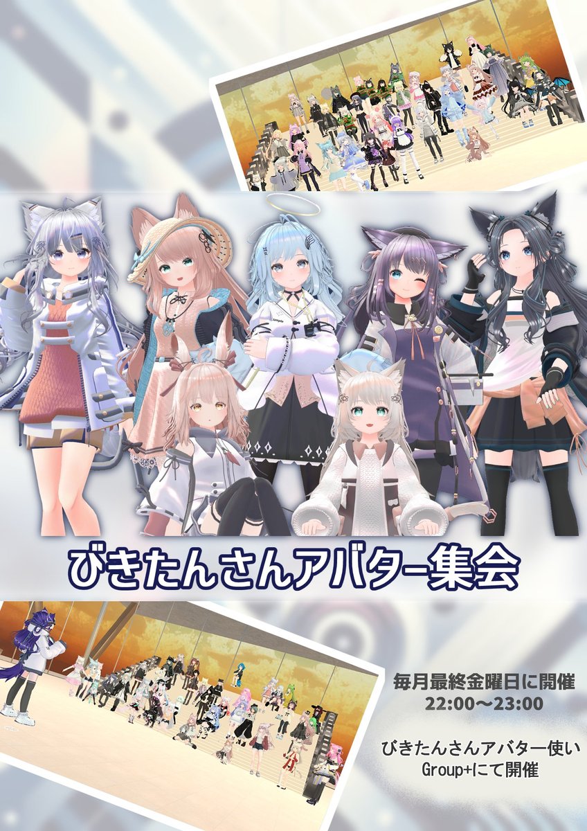 佐々木セメント🌸👓️ tweet media