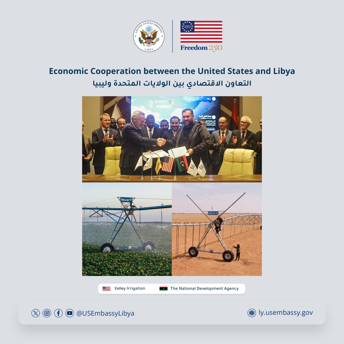 USEmbassyLibya's tweet image. Proud to see American agricultural technology provided by Valley Irrigation helping to support #Libya’s food security and prosperity with a major expansion of irrigation capabilities around #Sabha. #Freedom250